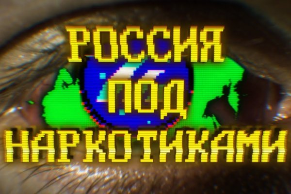 Кракен ссылка работает