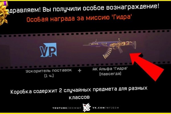 Актуальное зеркало kraken