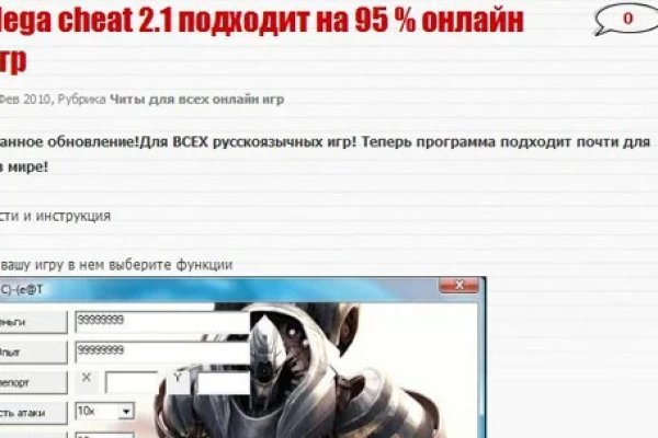 Каталог онион сайтов