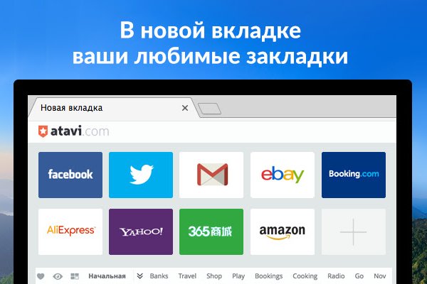 Кракен krakken15at com