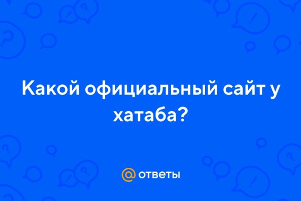 Кракен маркет наркотики