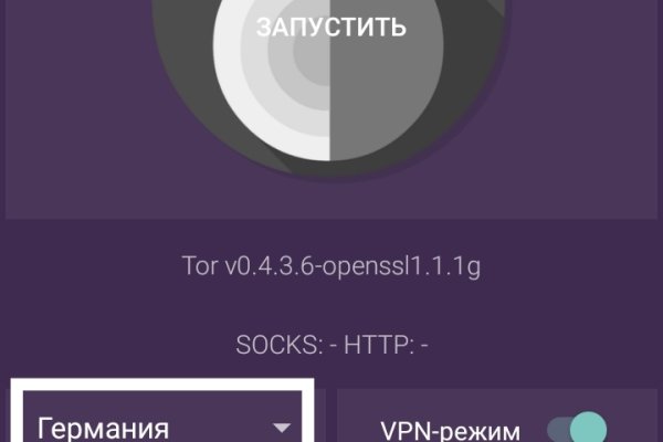 Кракен тор kr2web in