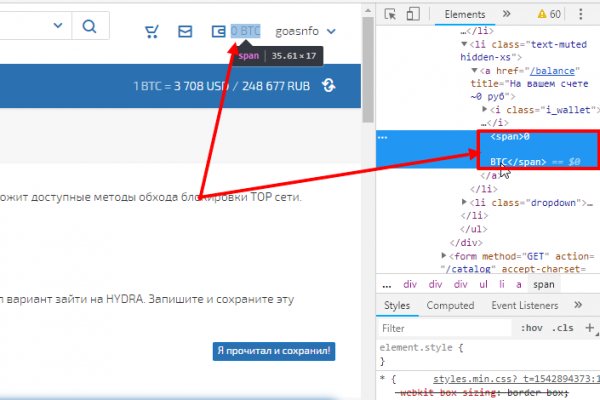 Кракен ты знаешь где покупать