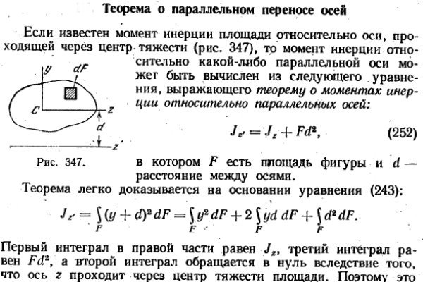 Кракен kr2connect co