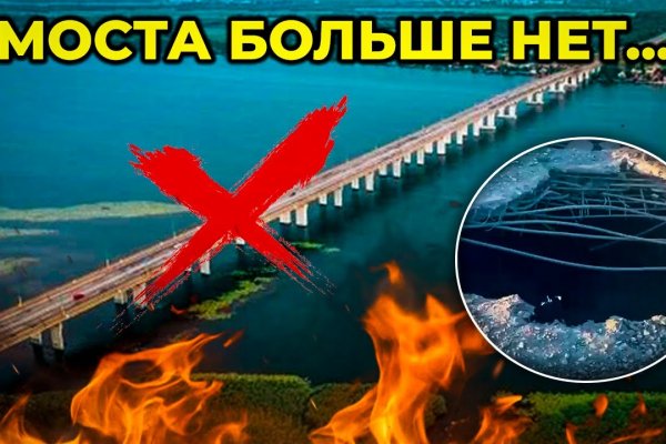 Прямая ссылка на кракен