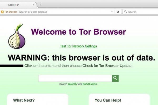 Kraken адрес onion