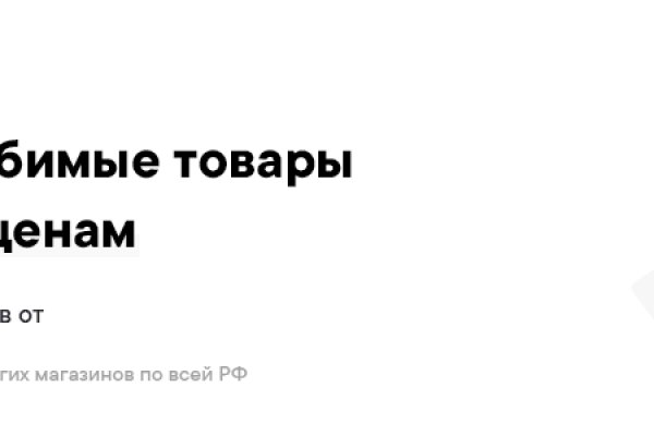Через какой браузер зайти на кракен