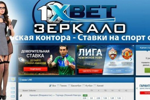 Сайт кракен kraken