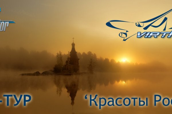 Кракен крипто