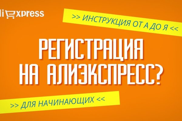 Kraken ссылка зеркало krakentor site