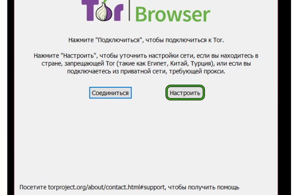 Кракен сайт krk store com