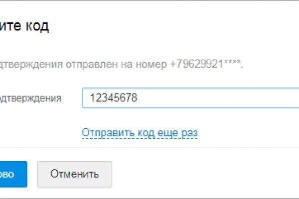 Кракен даркнет ссылка зеркало