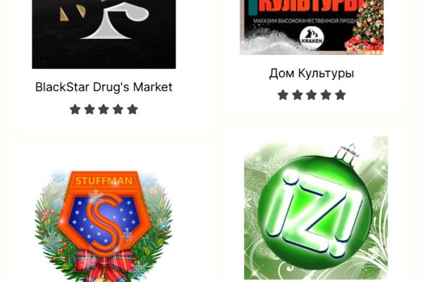 Kraken zerkalo официальный сайт