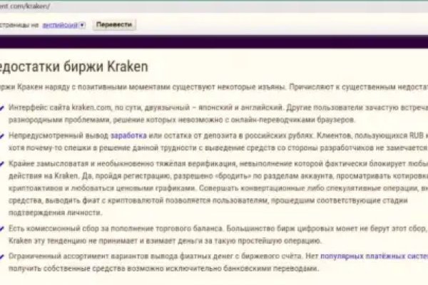 Kra18.at