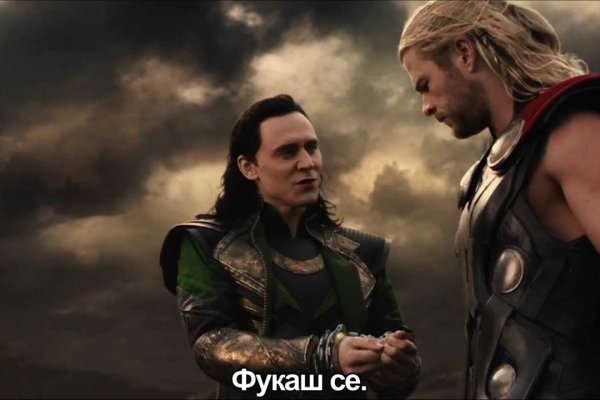 Кракен москва наркота