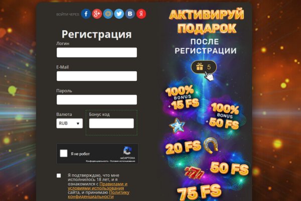 Kra15at