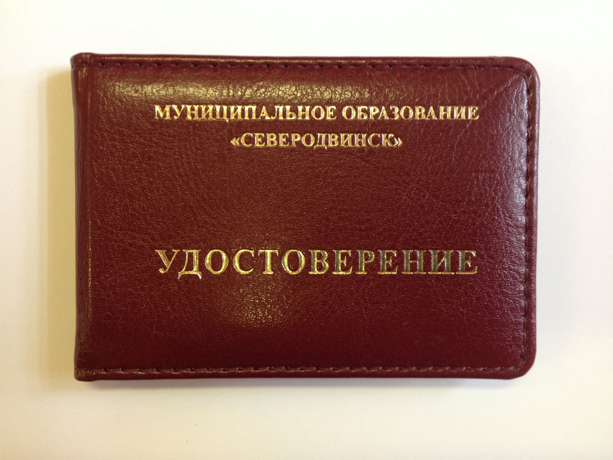 2krn at что такое