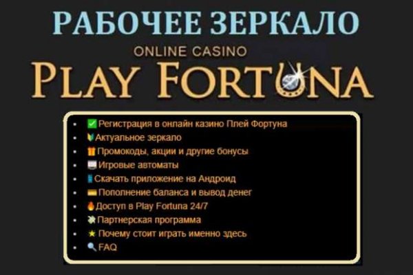 Кракен войти kraken darknet 2n com