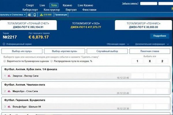 Кракен вход krakens13 at