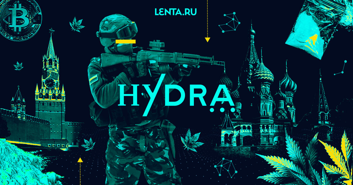 Кракен онион тор